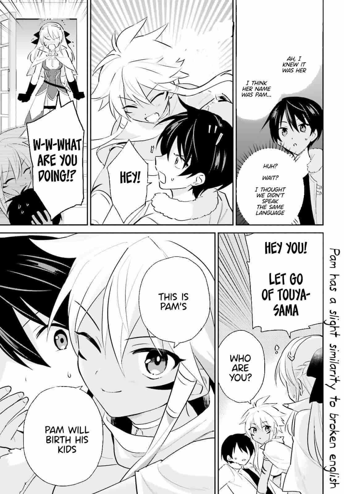 In Another World With My Smartphone Chapter 82 - Page 7