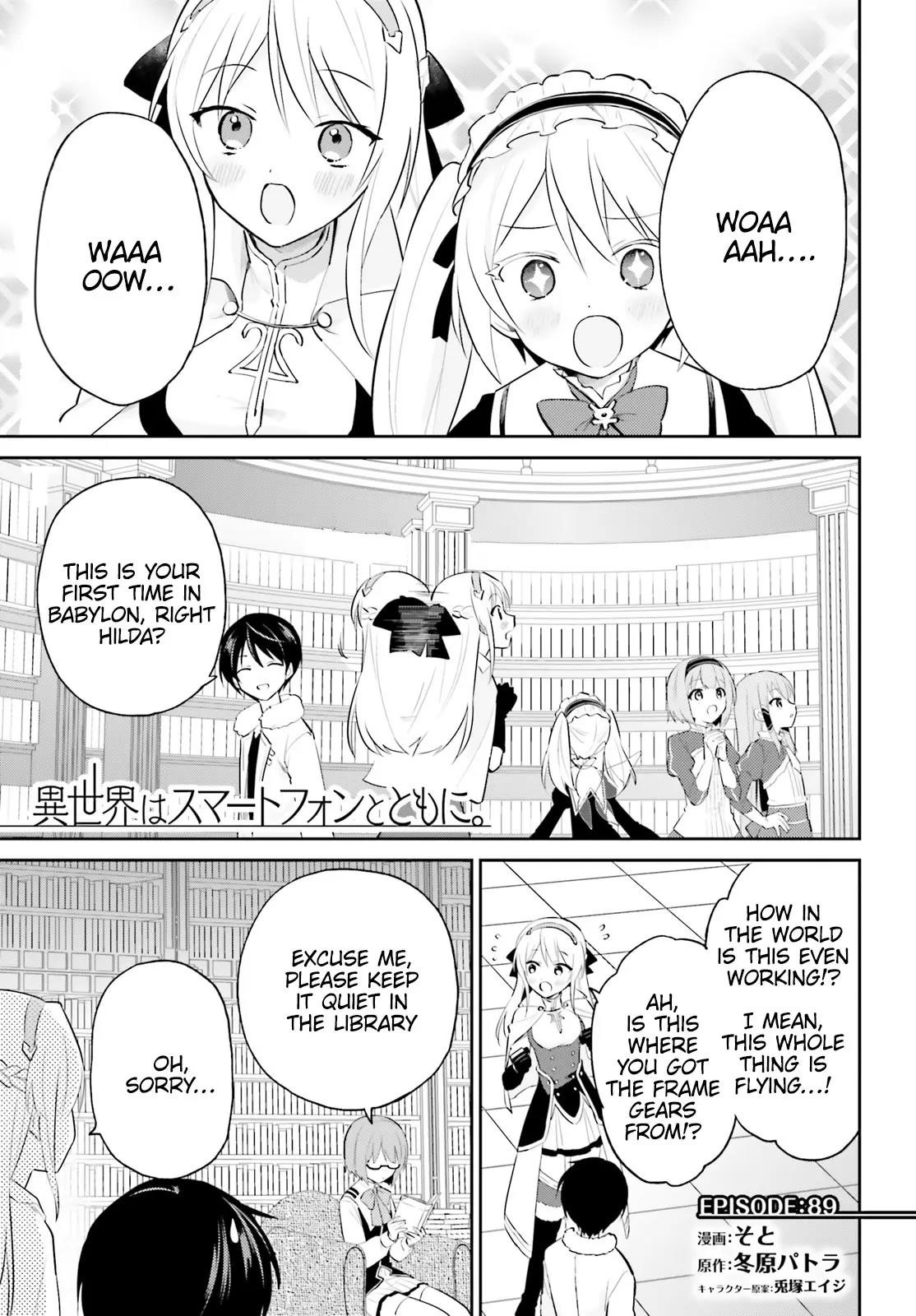 In Another World With My Smartphone Chapter 89 - Page 1