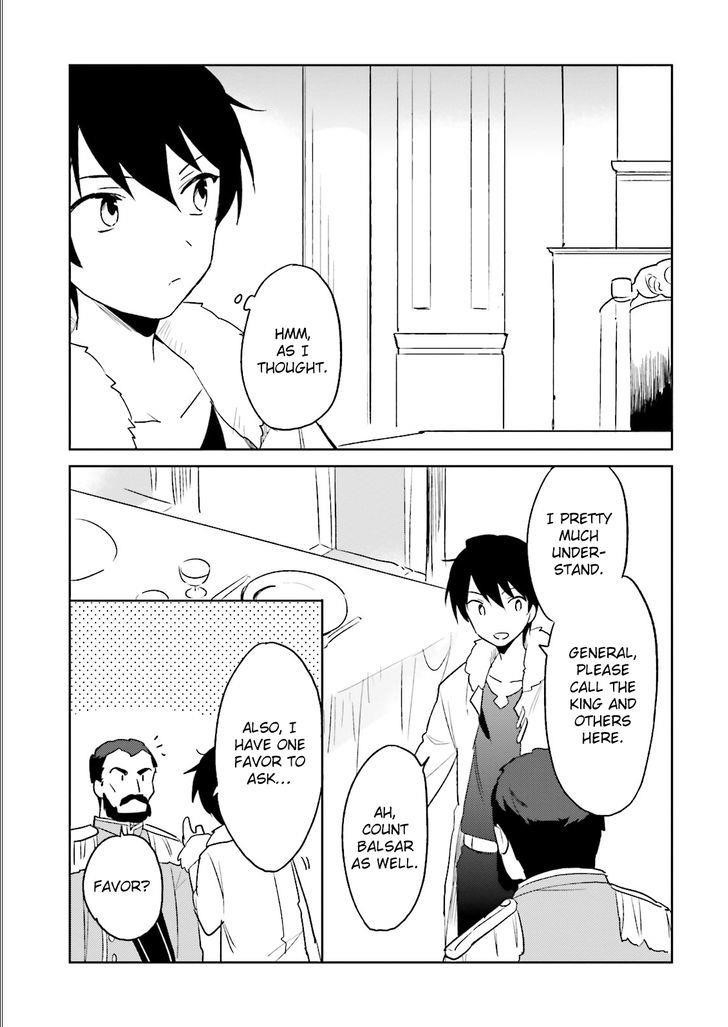 In Another World With My Smartphone Chapter 9 - Page 23