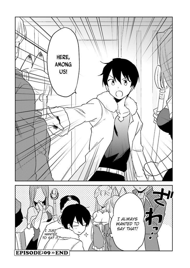 In Another World With My Smartphone Chapter 9 - Page 26