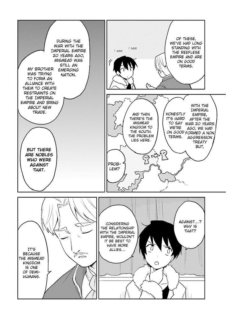 In Another World With My Smartphone Chapter 9 - Page 4