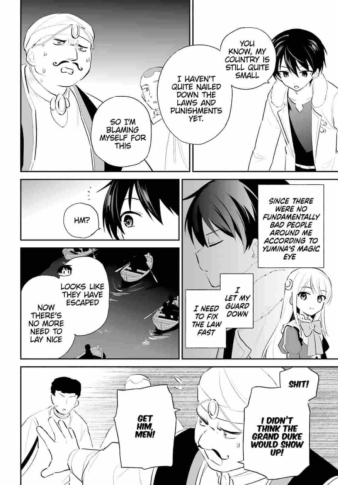 In Another World With My Smartphone Chapter 94 - Page 8