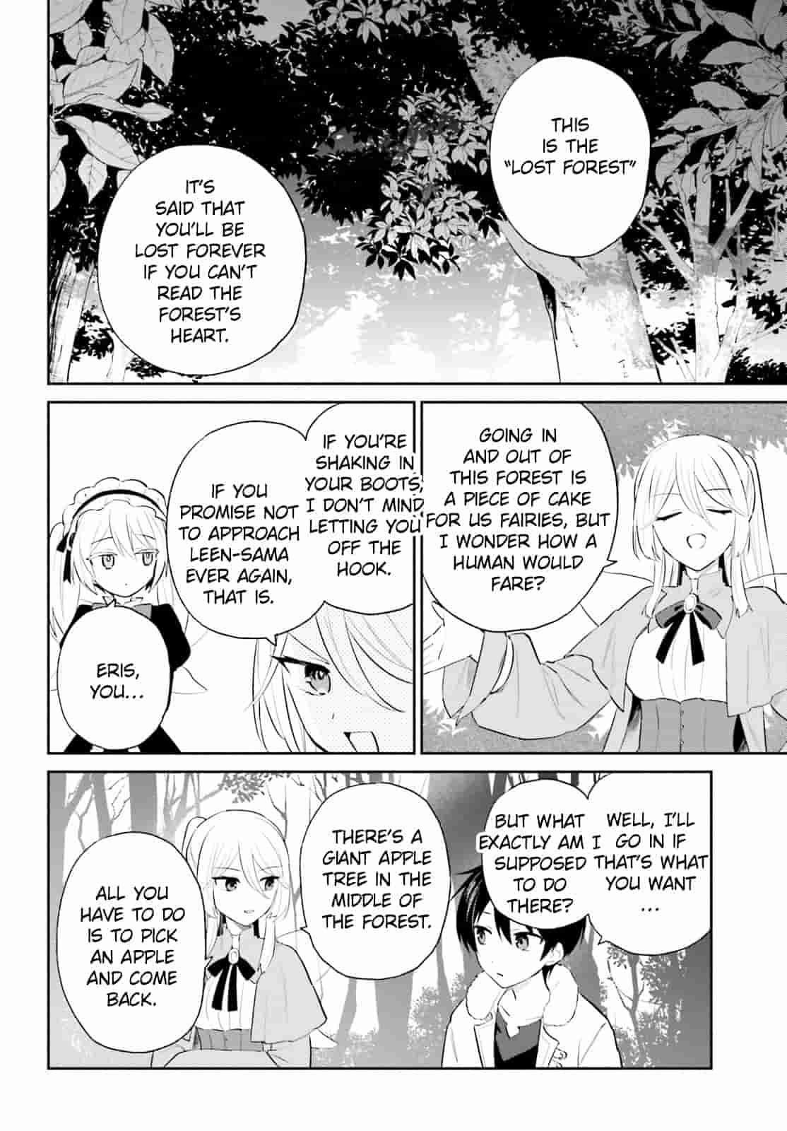 In Another World With My Smartphone Chapter 97 - Page 12