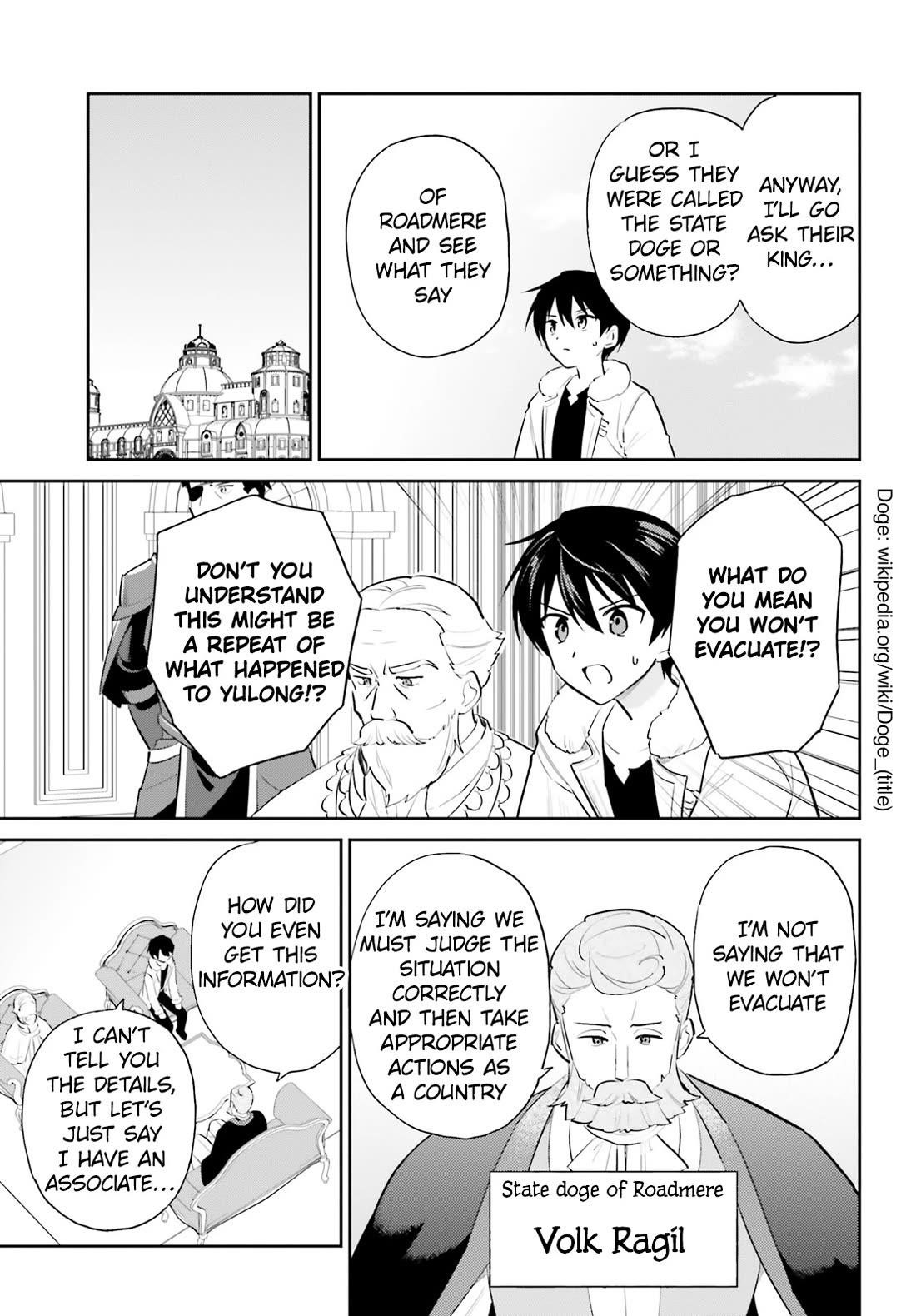 In Another World With My Smartphone Chapter 98 - Page 5