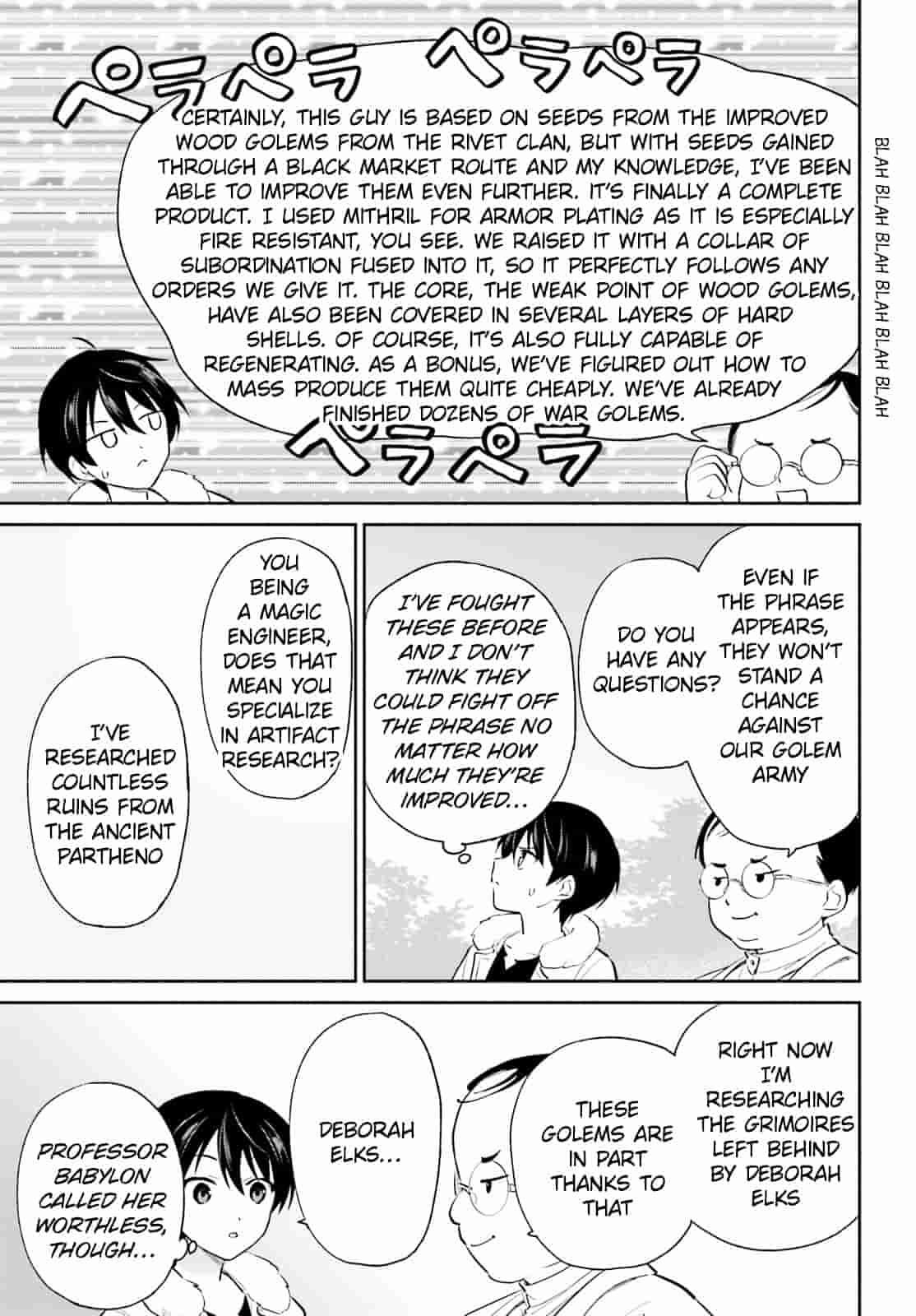 In Another World With My Smartphone Chapter 98 - Page 9