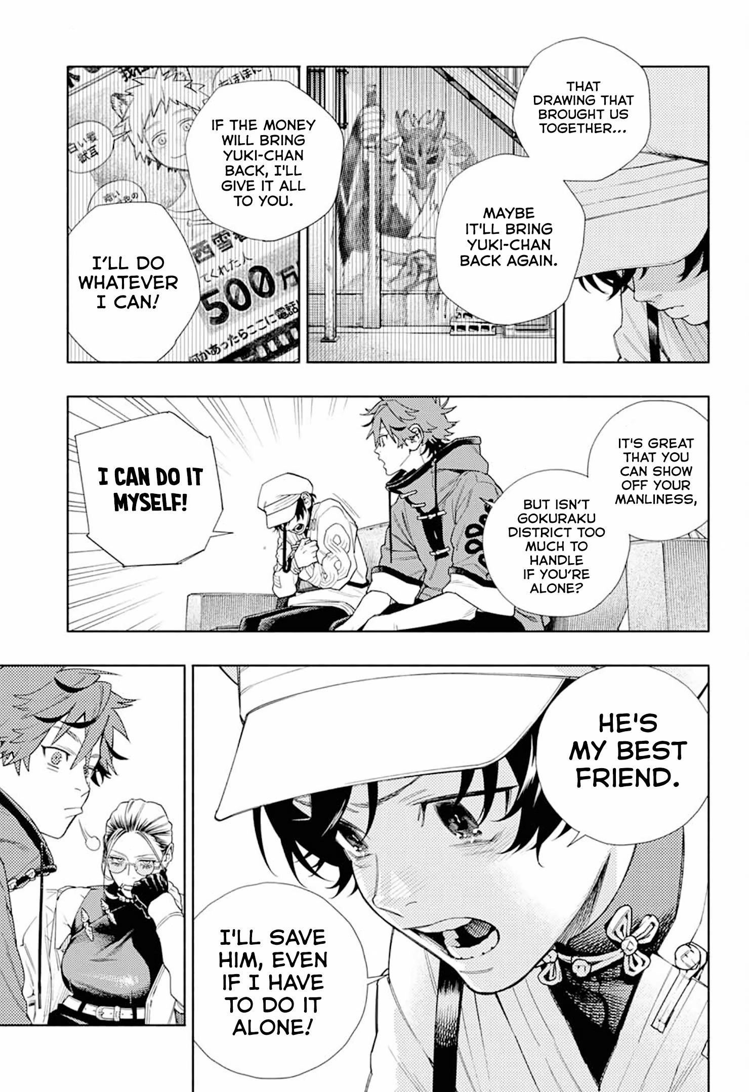 Gokurakugai Chapter 1 - Page 29