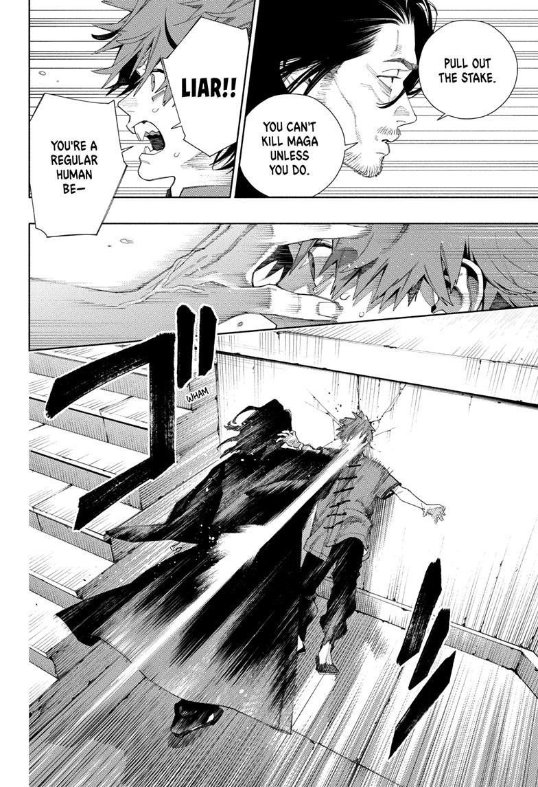 Gokurakugai Chapter 11 - Page 14
