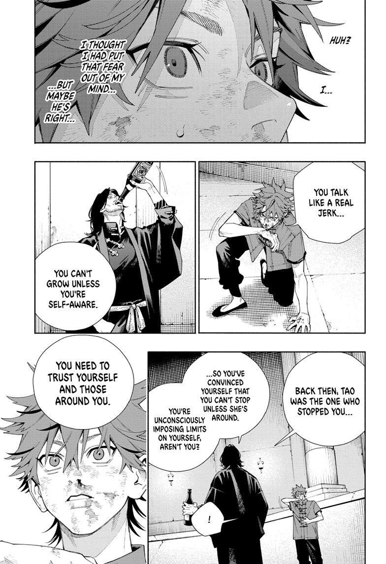 Gokurakugai Chapter 11 - Page 21