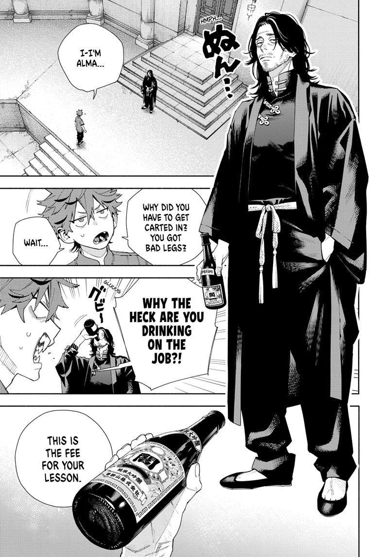 Gokurakugai Chapter 11 - Page 7