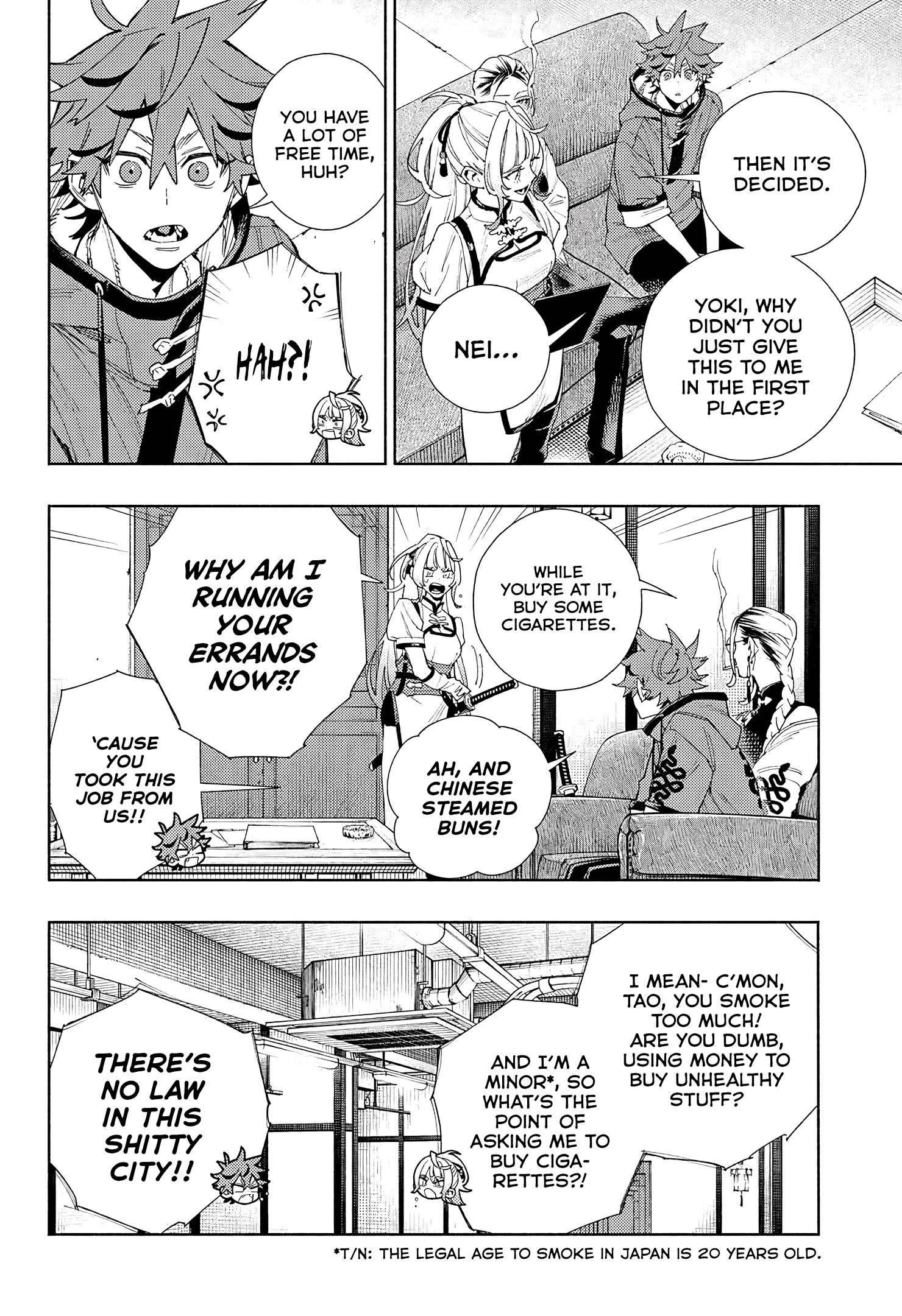 Gokurakugai Chapter 5 - Page 14
