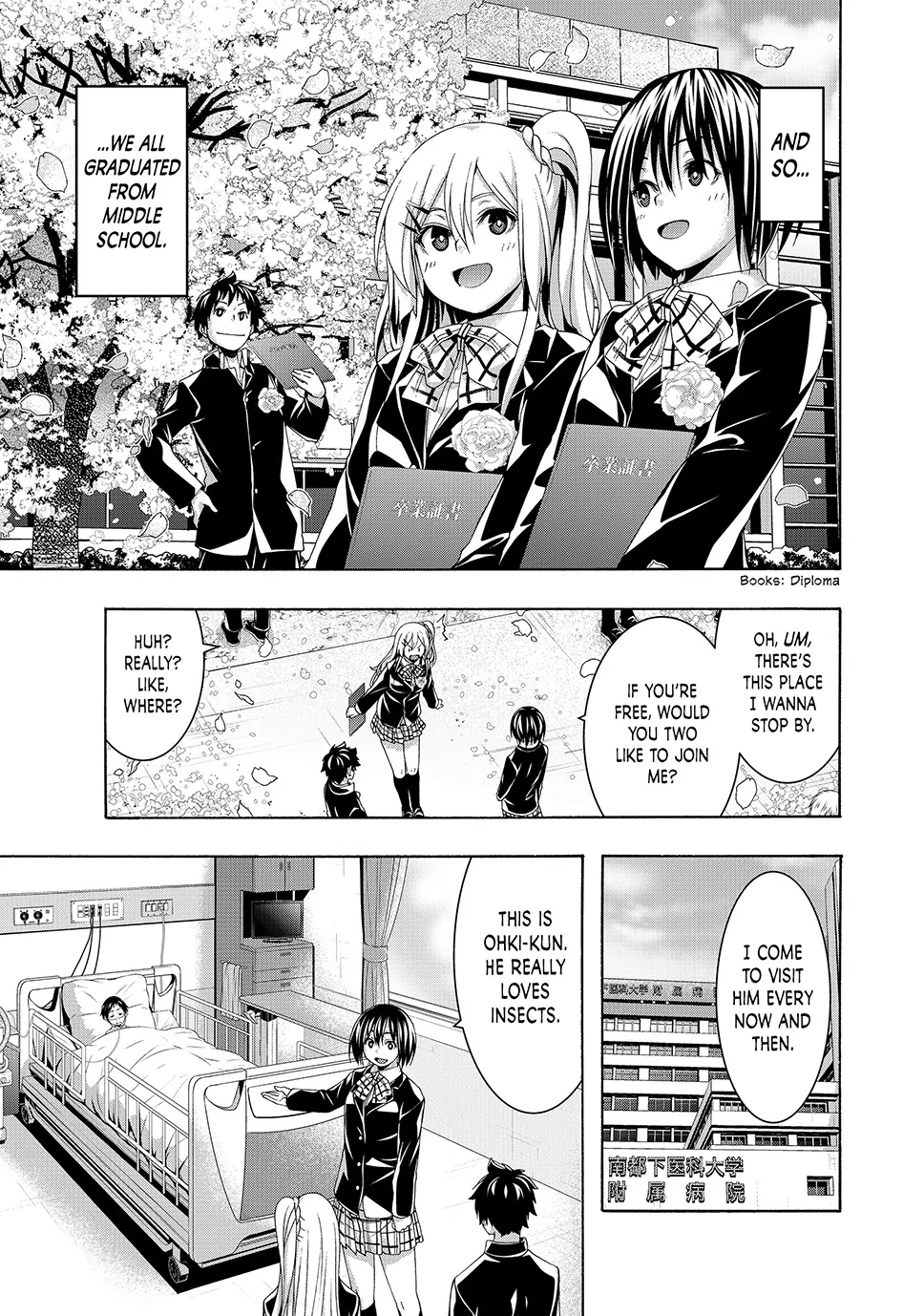 100 man no Inochi no Ue ni Ore wa Tatte Iru Chapter 108 - Page 20