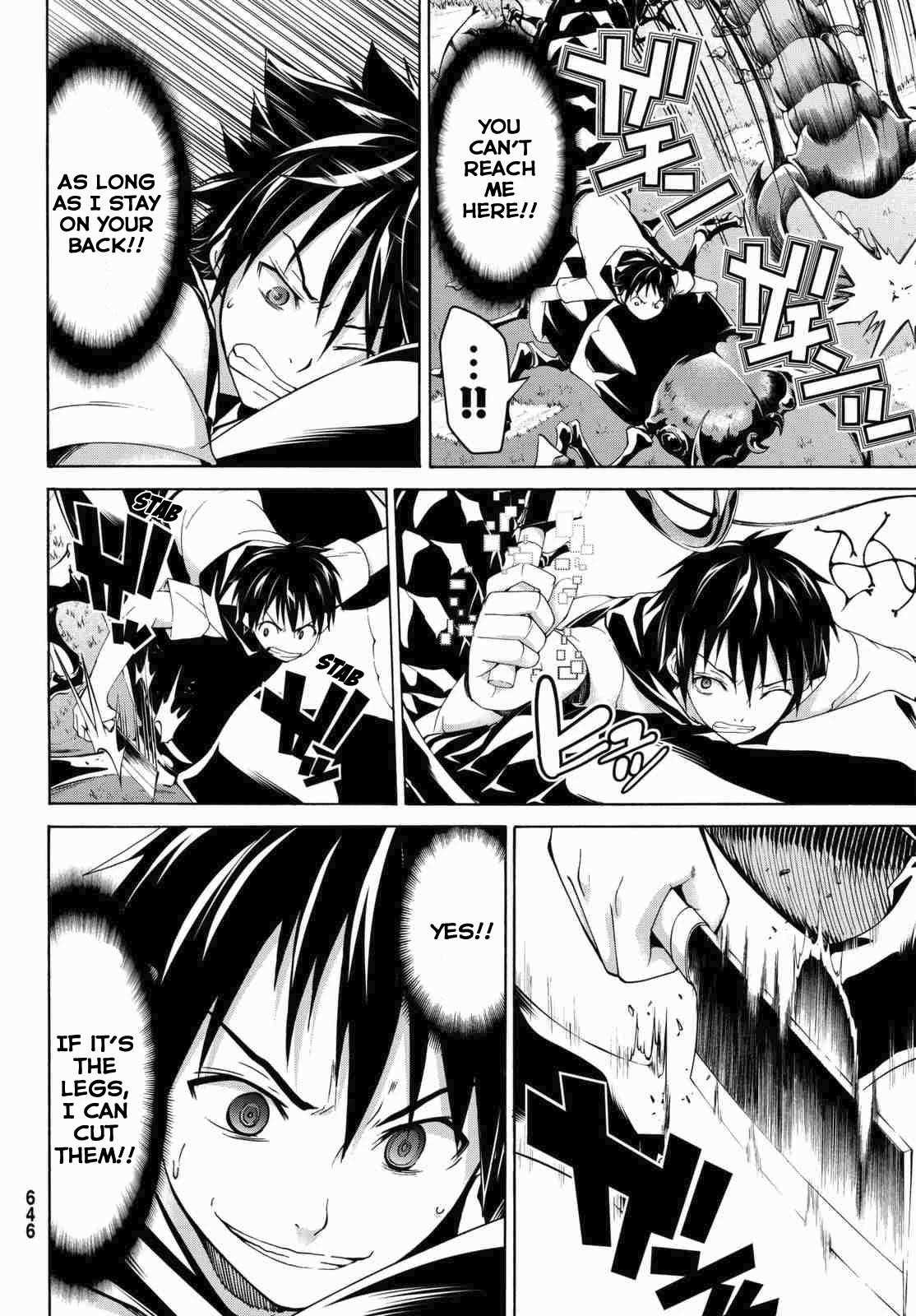 100 man no Inochi no Ue ni Ore wa Tatte Iru Chapter 3.1 - Page 7