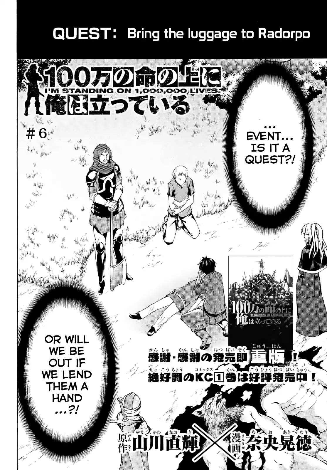 100 man no Inochi no Ue ni Ore wa Tatte Iru Chapter 6 - Page 2