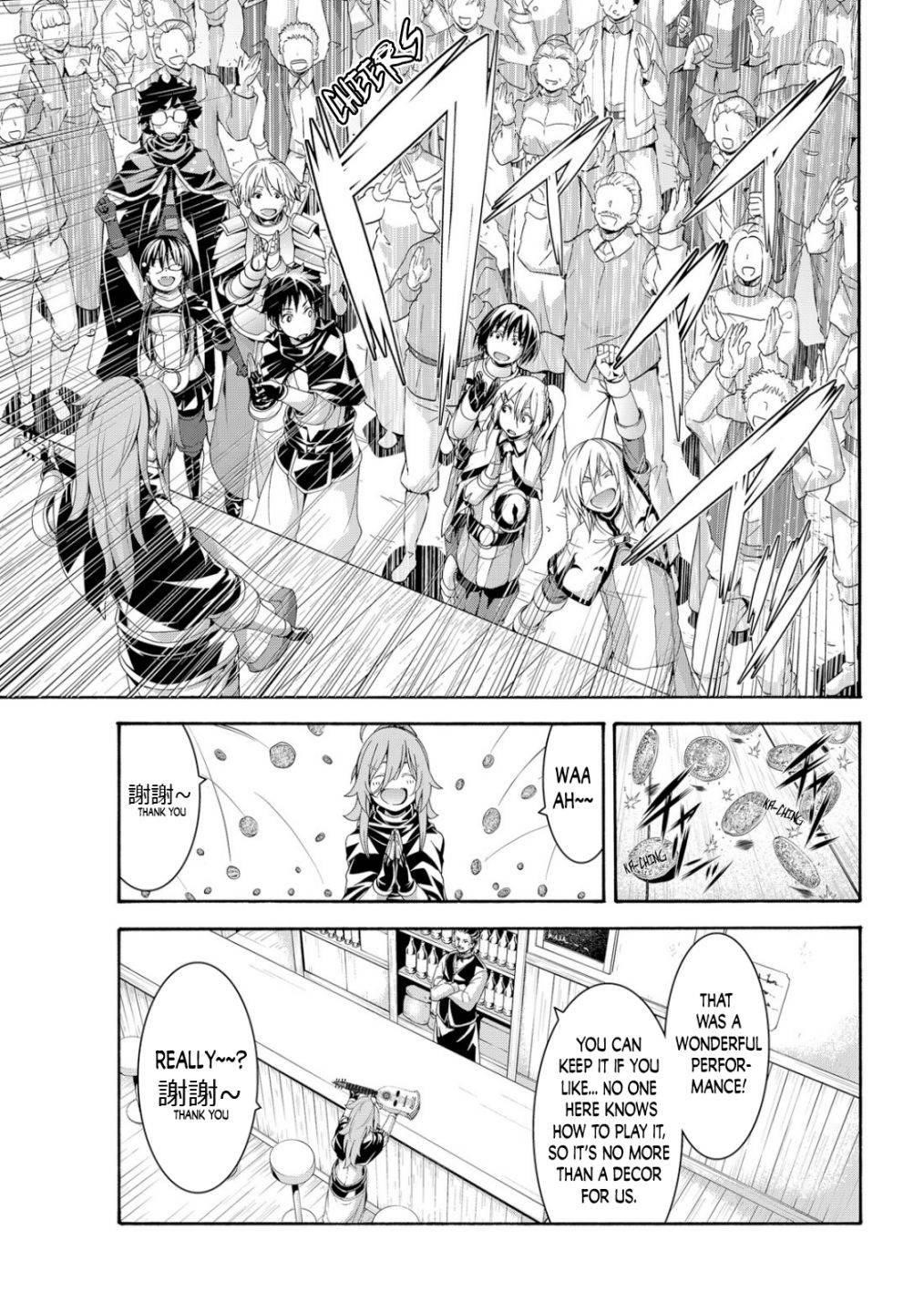 100 man no Inochi no Ue ni Ore wa Tatte Iru Chapter 67 - Page 28