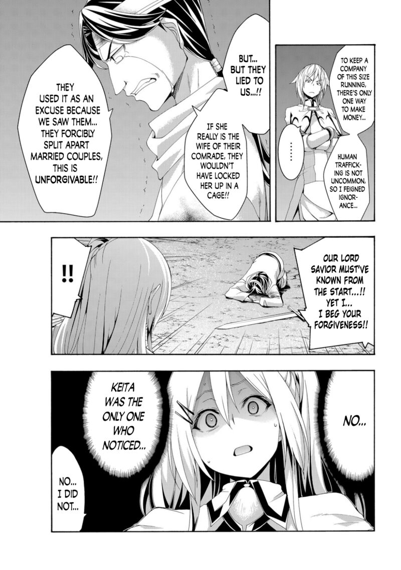 100 man no Inochi no Ue ni Ore wa Tatte Iru Chapter 70 - Page 7
