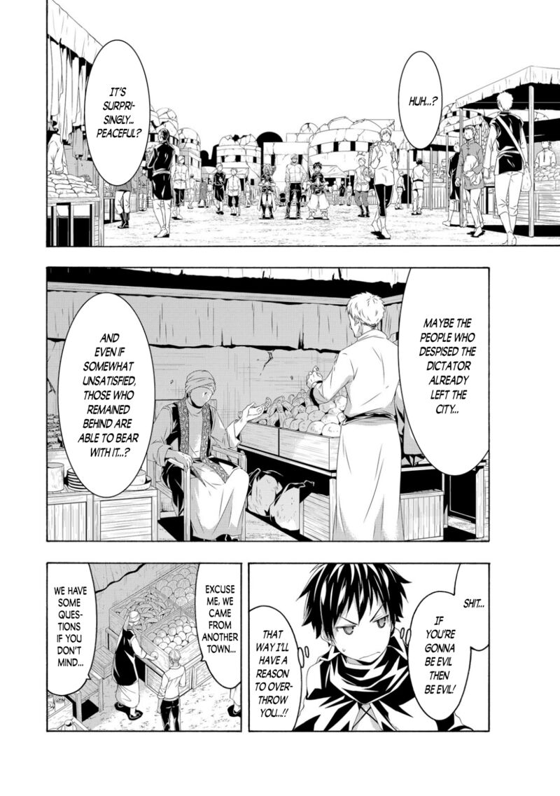 100 man no Inochi no Ue ni Ore wa Tatte Iru Chapter 74 - Page 2