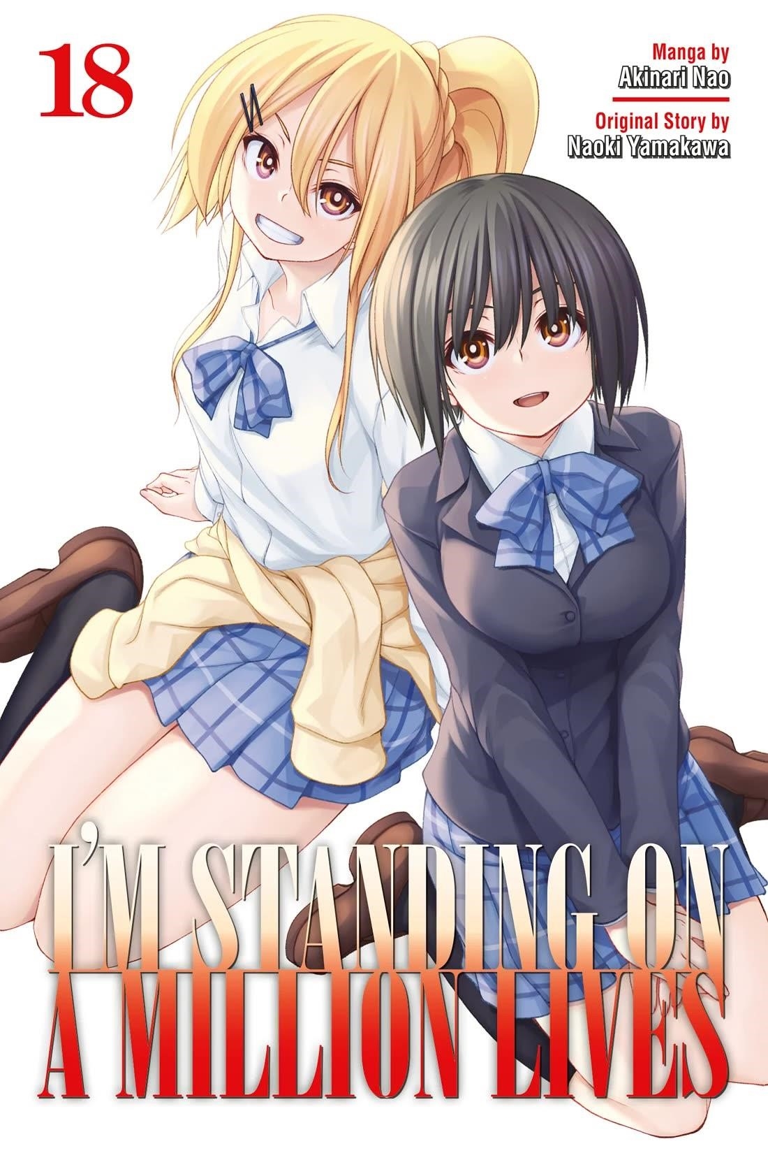 100 man no Inochi no Ue ni Ore wa Tatte Iru Chapter 85 - Page 1
