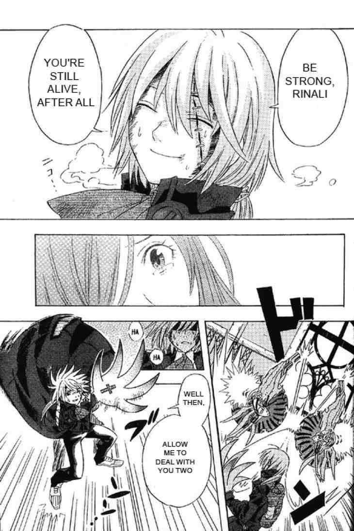 D.gray-Man Chapter 0.5 - Page 39