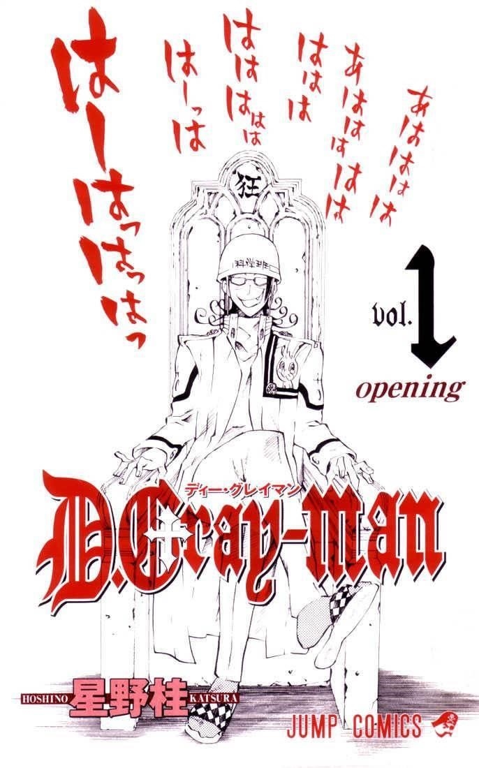 D.gray-Man Chapter 1 - Page 60