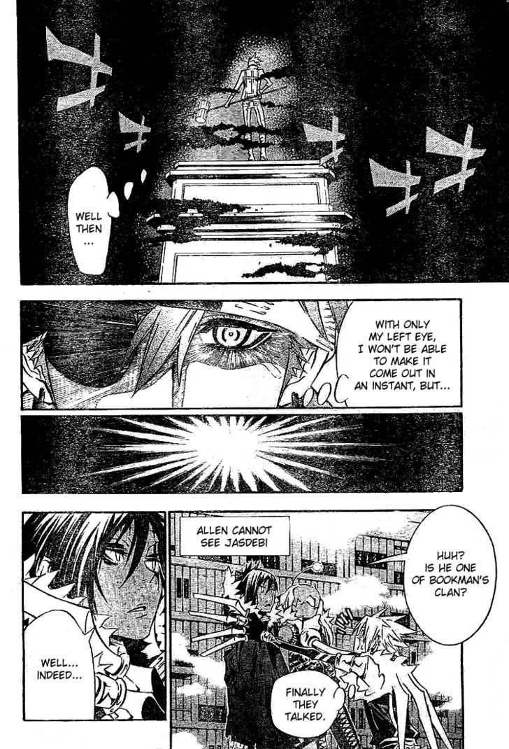 D.gray-Man Chapter 101 - Page 6