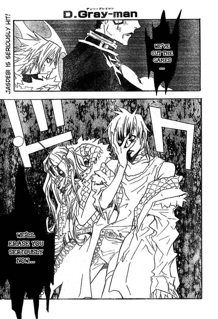 D.gray-Man Chapter 103 - Page 1