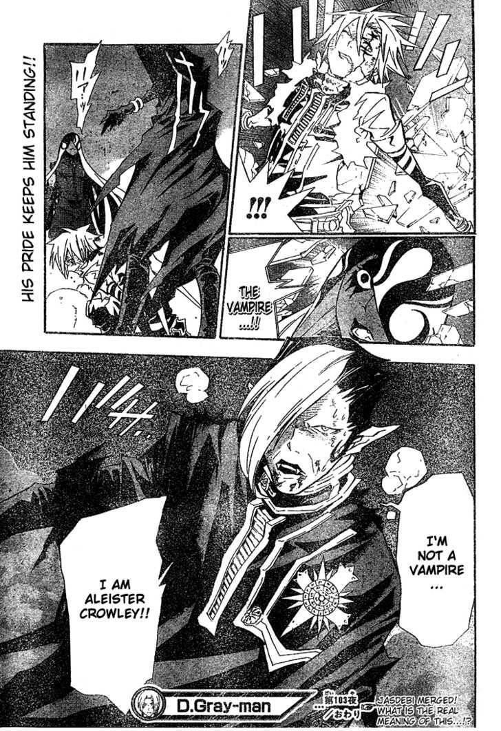 D.gray-Man Chapter 103 - Page 17