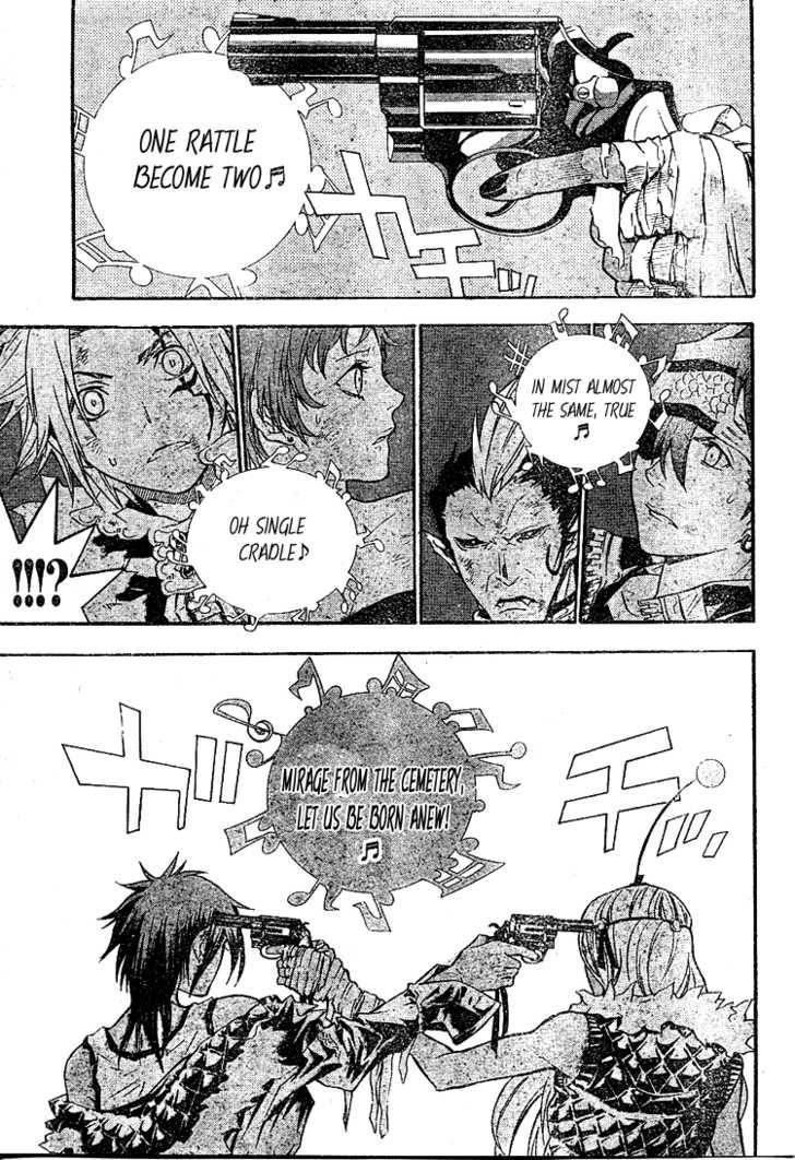 D.gray-Man Chapter 103 - Page 5