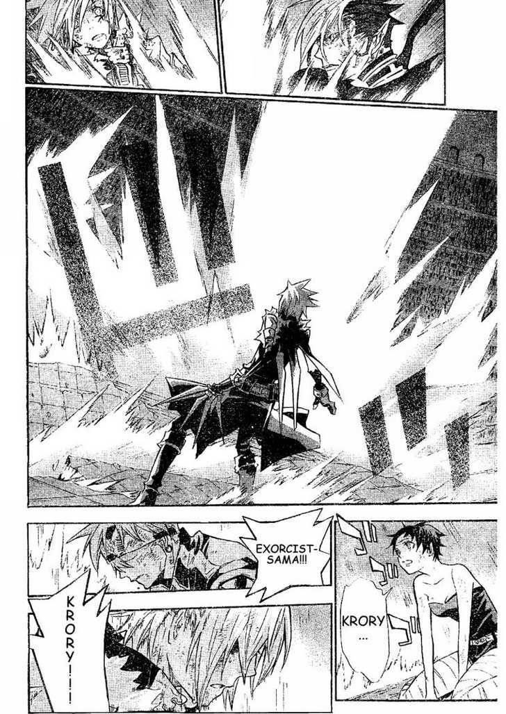 D.gray-Man Chapter 104 - Page 15