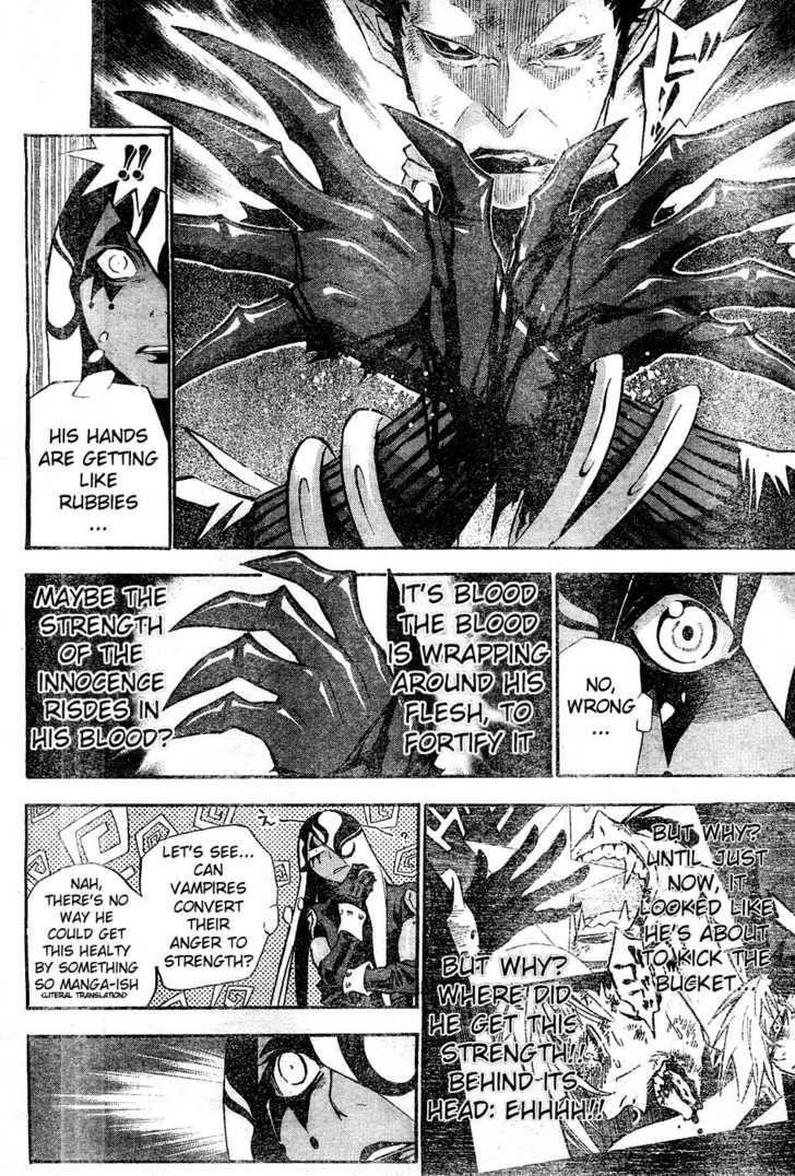 D.gray-Man Chapter 105 - Page 15