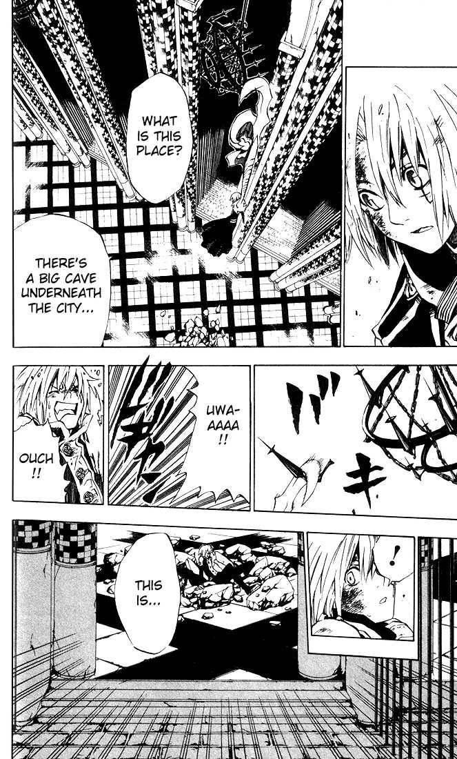 D.gray-Man Chapter 11 - Page 10