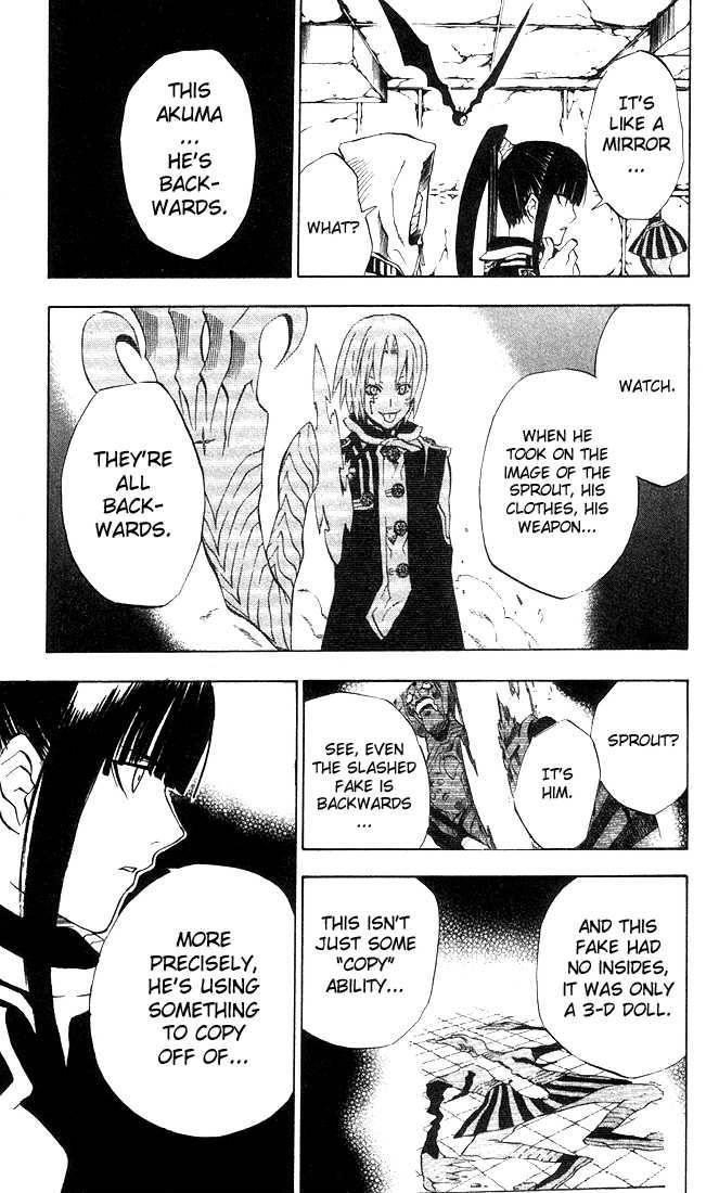 D.gray-Man Chapter 11 - Page 17