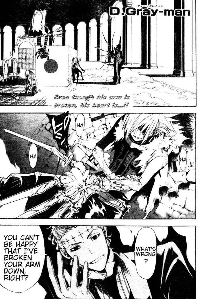 D.gray-Man Chapter 115 - Page 2