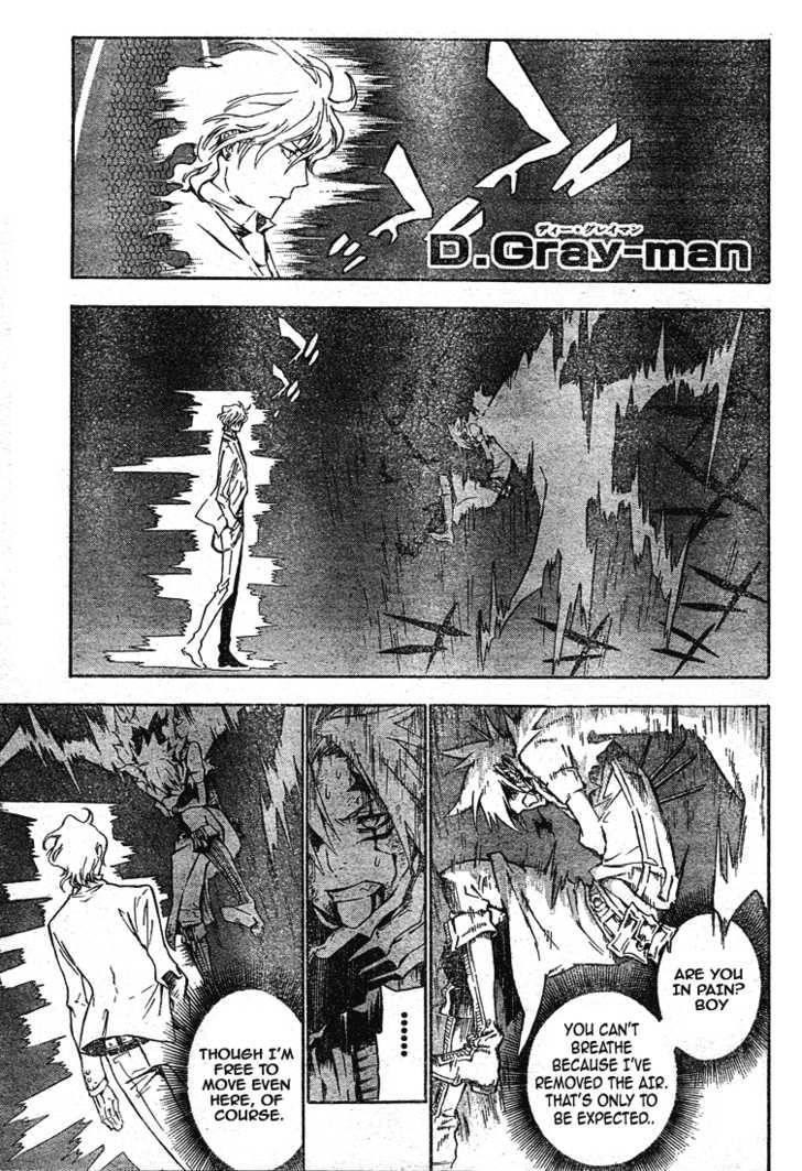 D.gray-Man Chapter 116 - Page 2