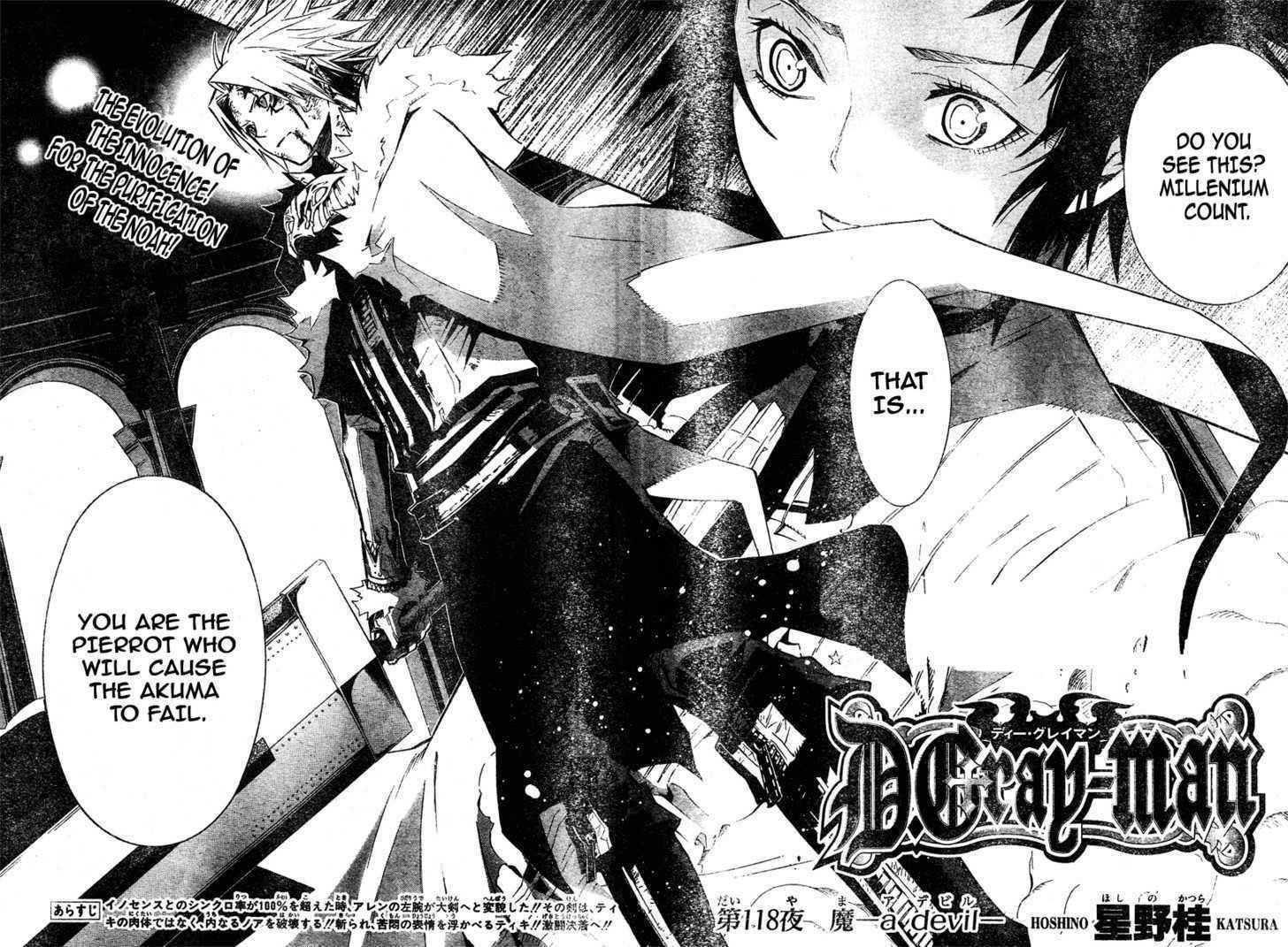 D.gray-Man Chapter 118 - Page 3