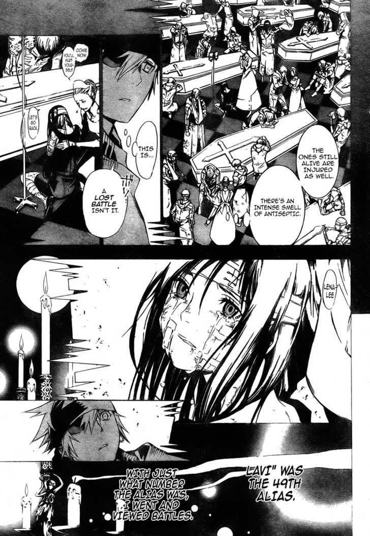 D.gray-Man Chapter 119 - Page 12