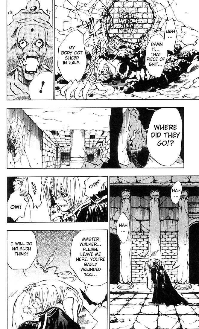 D.gray-Man Chapter 12 - Page 18