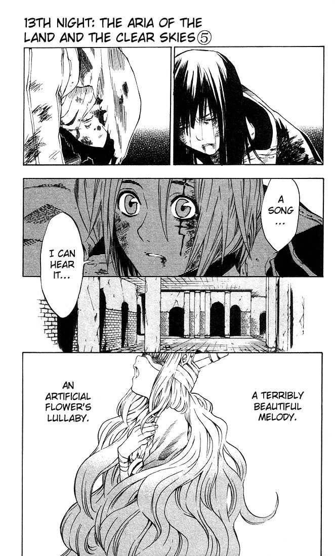 D.gray-Man Chapter 13 - Page 1