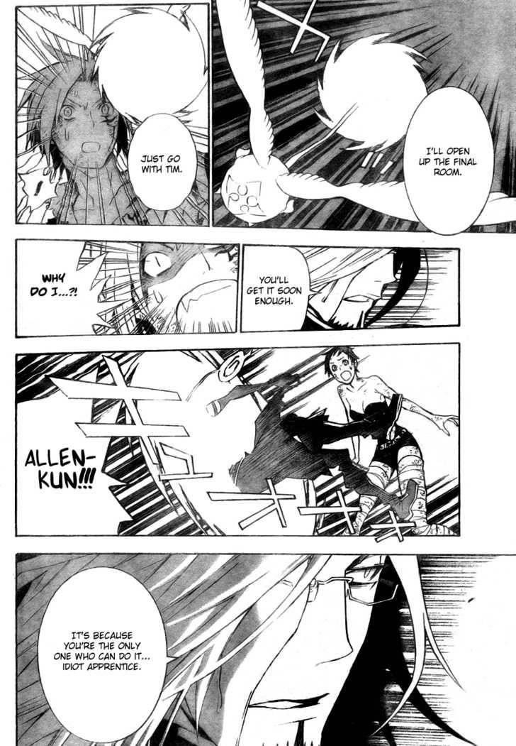 D.gray-Man Chapter 131 - Page 13