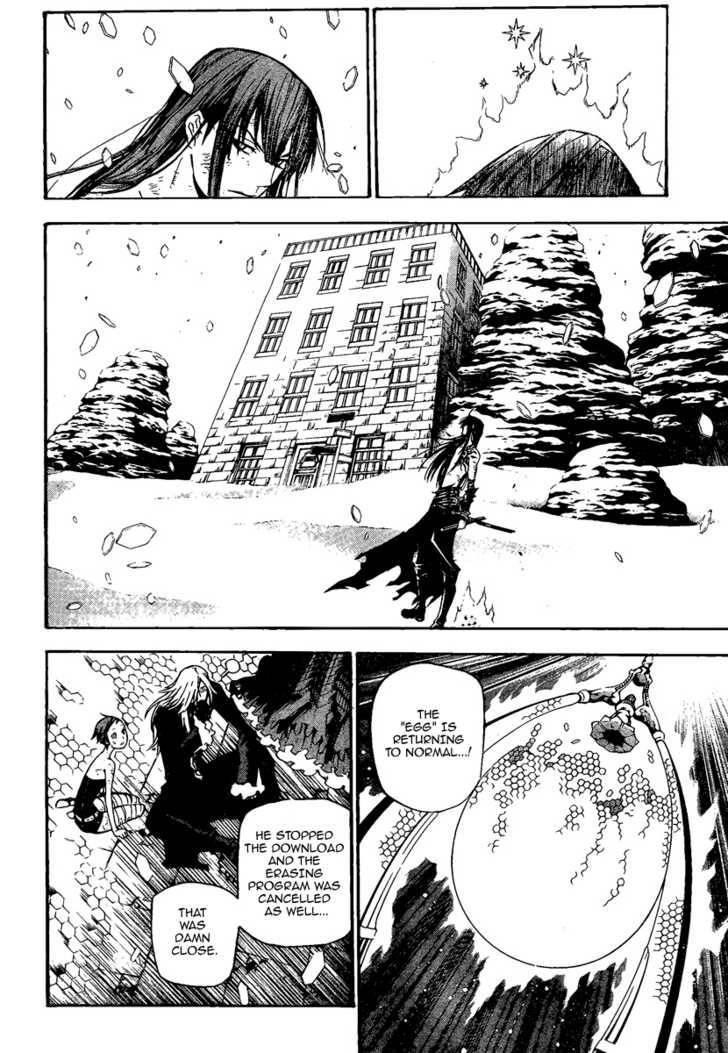 D.gray-Man Chapter 133 - Page 12