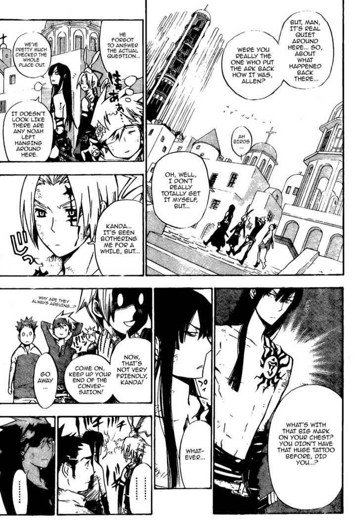 D.gray-Man Chapter 134 - Page 3