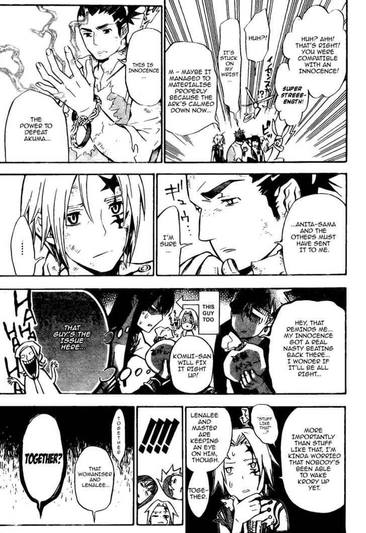 D.gray-Man Chapter 134 - Page 7