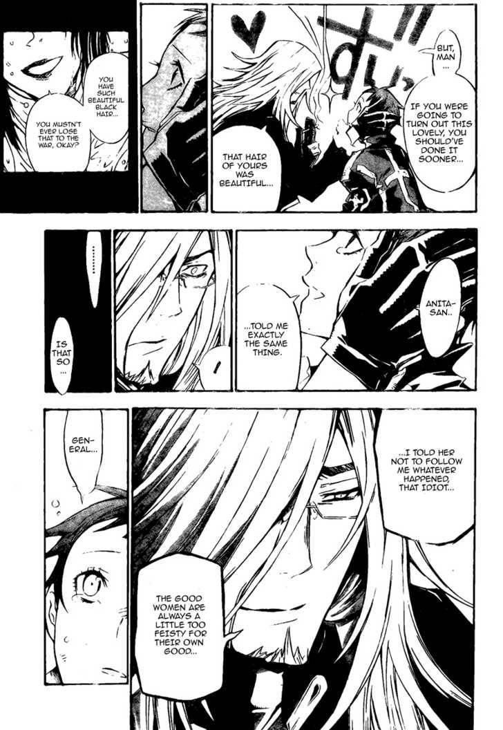 D.gray-Man Chapter 134 - Page 9