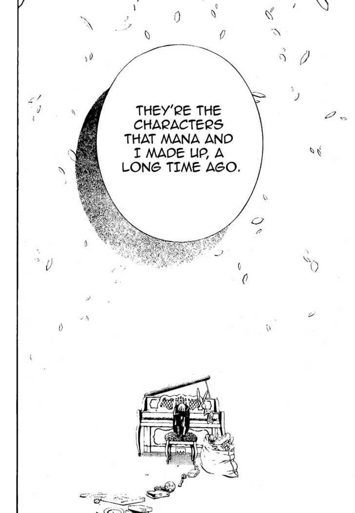 D.gray-Man Chapter 135 - Page 14