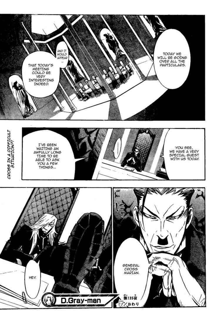 D.gray-Man Chapter 135 - Page 17