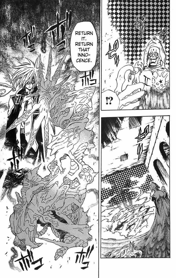 D.gray-Man Chapter 14 - Page 14
