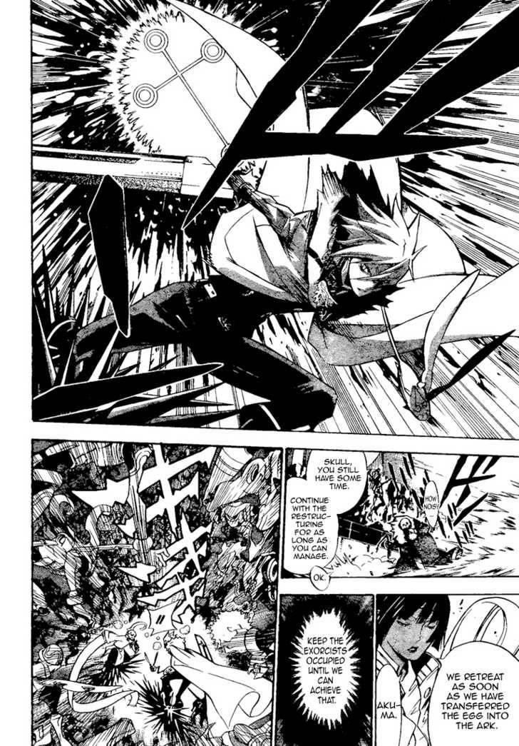D.gray-Man Chapter 140 - Page 14