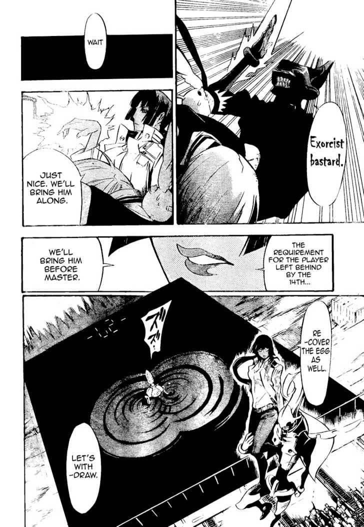 D.gray-Man Chapter 141 - Page 8