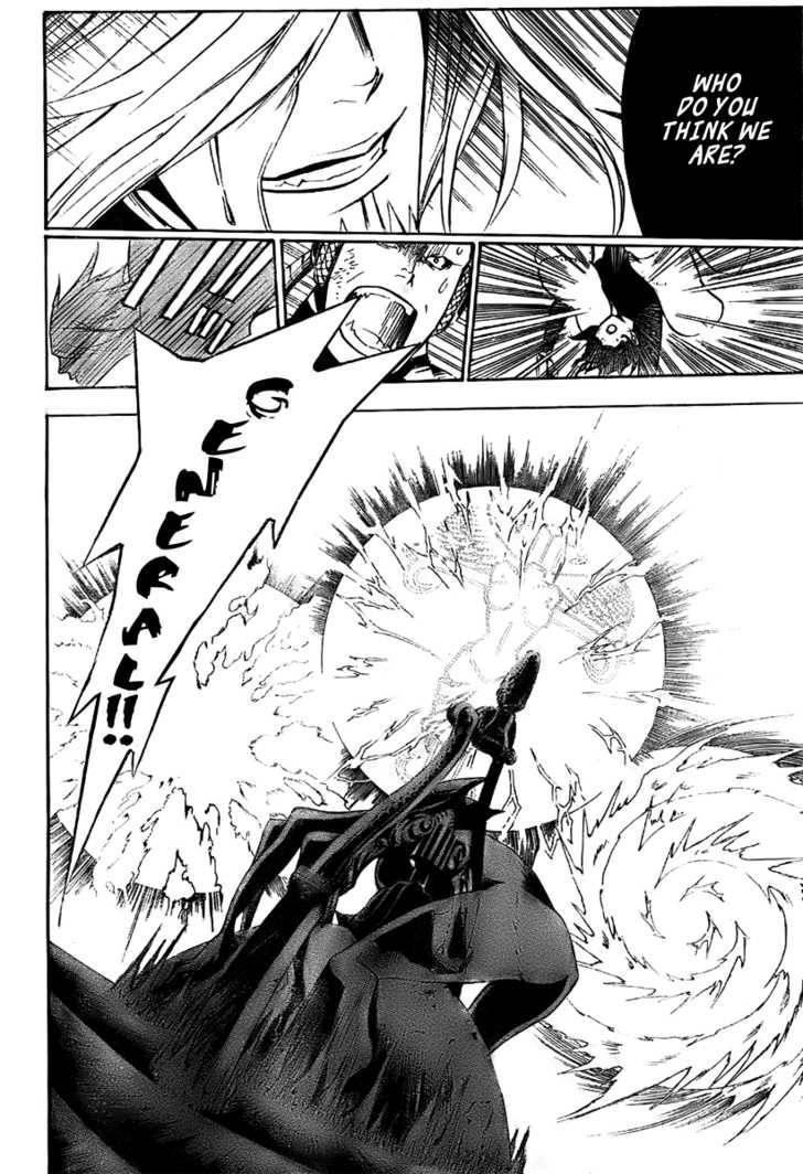 D.gray-Man Chapter 144 - Page 8
