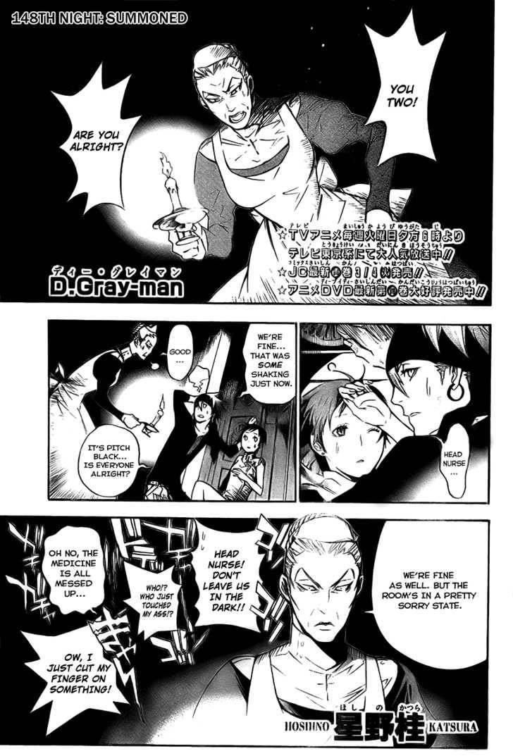 D.gray-Man Chapter 148 - Page 1