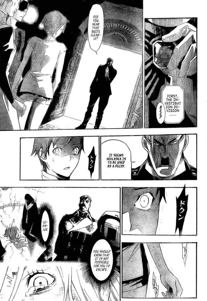 D.gray-Man Chapter 149 - Page 4